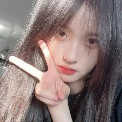  祁宋ins真人气质女生头像dt微信头像我要个性网