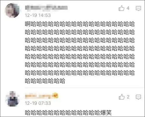  中大学生这张表情包考试头像,把全国网友都笑喷了
