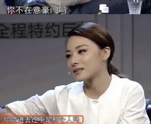  刘璇和王弢的19年爱情我太太这样的姑娘,值得拥有一切