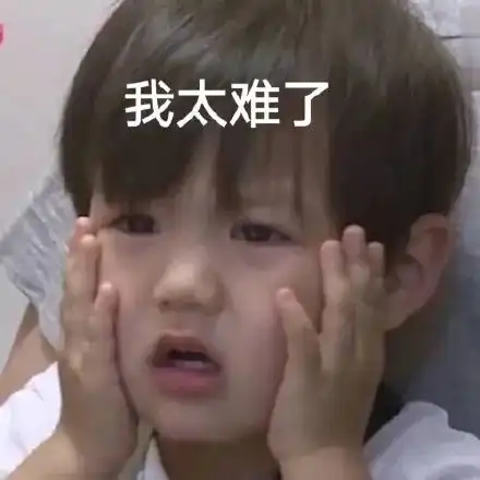  看见别人的a4腰,羡慕哭了