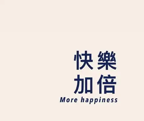  火星过境喜报传来,12星座近期大事提前看
