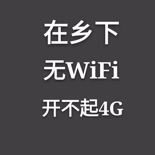  快收下这批微信定制头像,假期不浪不约不陪聊