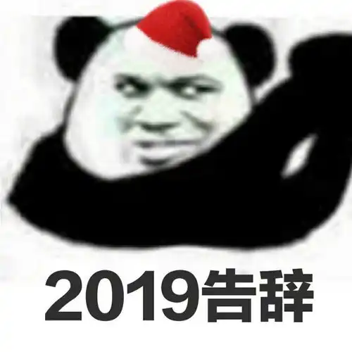  20后即将来到怕孩子名字重名一键就能查询是不是独一无二