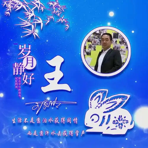  2021微信头像就要高端大气,超好看的40张3d签名头像,喜欢请带走