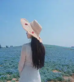  补伏热花海的游记2019.4.13