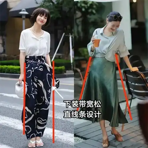  40岁的女人穿裙子,尽量搭配低跟鞋和平底鞋,看着优雅又上档次