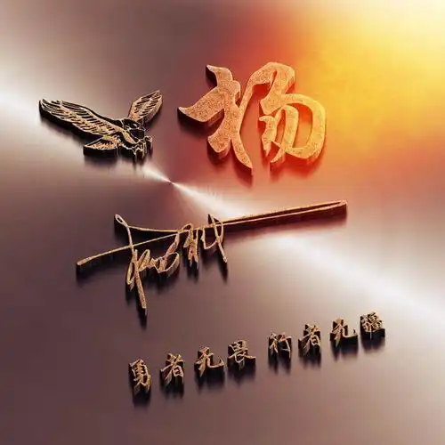  你该换换微信头像了,33张精致签名头像新鲜出炉,请带走别客气