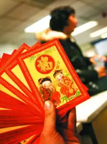  剩男剩女尴尬讨利是