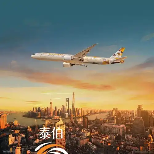  航空数字化,空天科技的一场耐力跑新航天观察