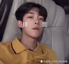  男孩子糟蹋肾脏的4行为,烟酒不算啥,第3种再爱也要忍
