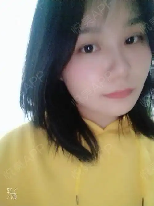  前段时间我闺蜜过生日,给她定做了一个项链,就是抖音...眼部多项悦美整形