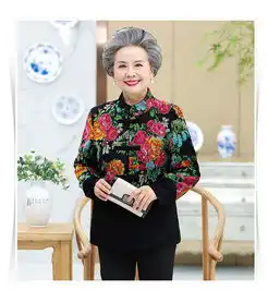 老人的头像微信头像女婆