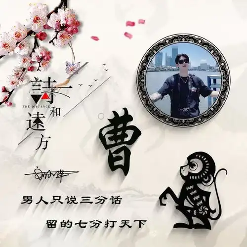  所有粉丝多次留言和最新留言的微信头像来了,足足43张快来自取