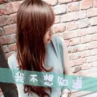 好看的qq群聊头像女生校