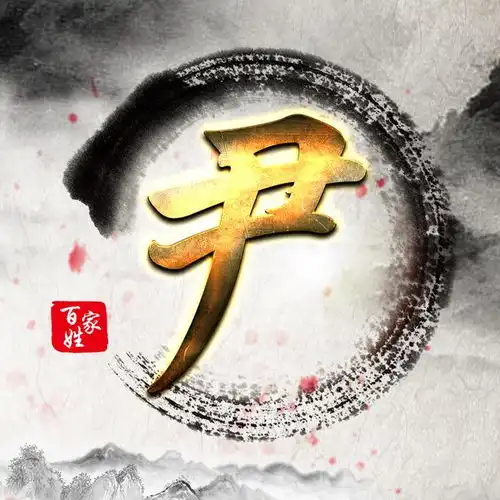 黄字头像图片女生可爱图
