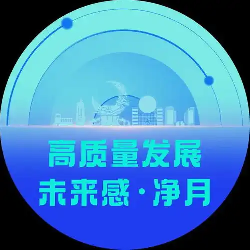  学习贯彻党的二十届三中全会精神丨正确认识外部环境中的战略机遇和风险挑战