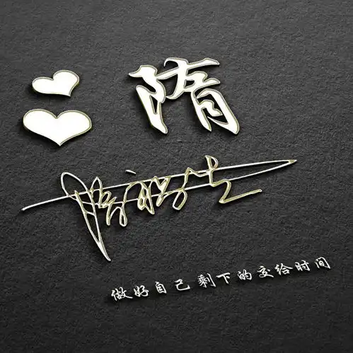  换个头像,换个心情,32张高端个性大气签名版微信头像,请查收