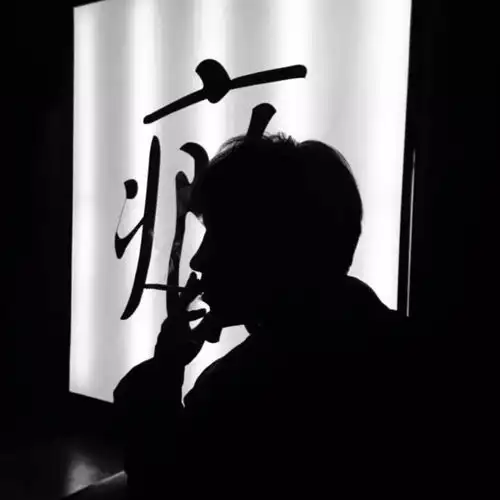微信头像适合女也适合男