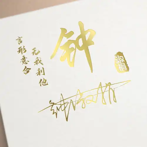  2022你的微信头像做好了,39张3d新款高端签名头像,请查收带走