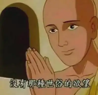  在葬礼上安排脱衣舞的人,到底是怎么想的