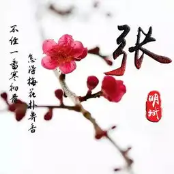  你的微信头像我承包了,35张新款3d金属商务签名头像,快来看看
