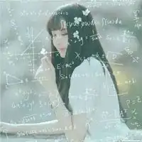 微信头像女唯美气质淡雅