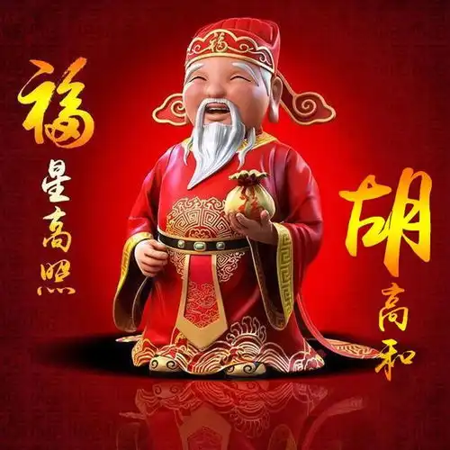  你的微信头像多久没换了34张新款霸气签名头像,请查收带走