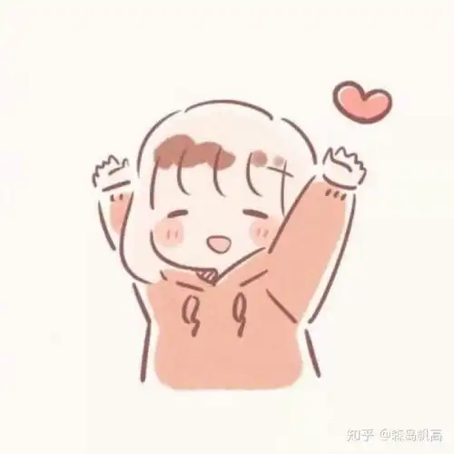  有没有好看的动漫微信头像