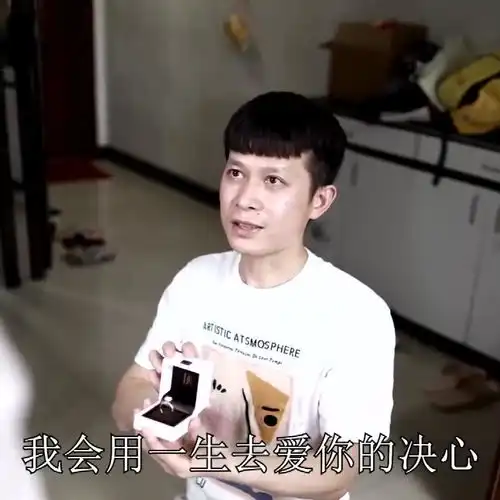  一个家只有一个女主人才能和谐,父母兄妹应该孝敬友善但不代表她们就可以无理的干预指点小家