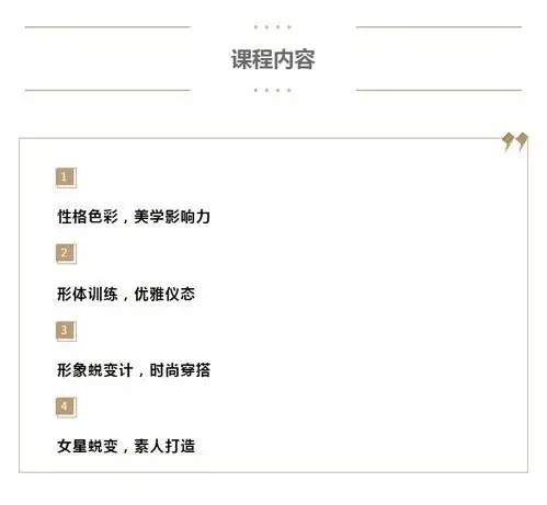 微信头像定制女士专用免