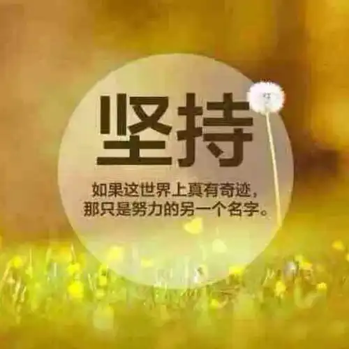  从种地农民到车间生产尖兵,中一重工这对夫妻值得学习