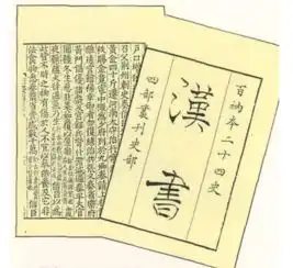  百闻不如一见下一句