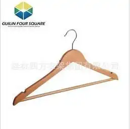  服装衣架图片,服装衣架高清图片桂林四方衣架集团,中国制造网
