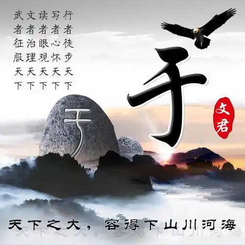  2022你的微信头像多久没换了,3d大气商务签名头像,快带走换上吧