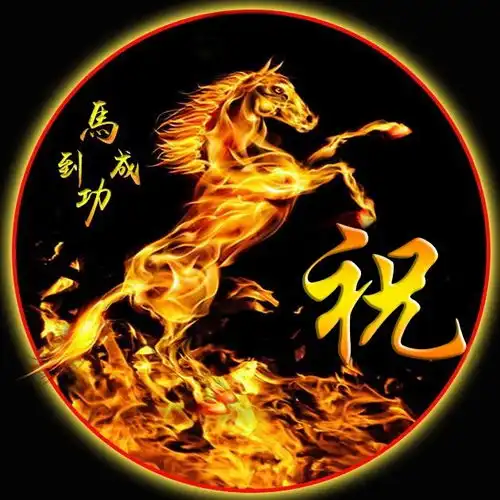 俊字微信头像图片大全头