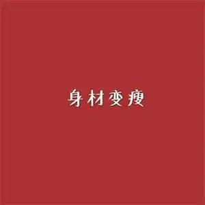  卡通萌图狗狗猫咪旺财头像