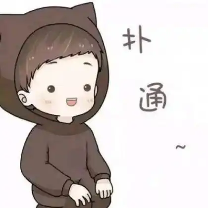  搞笑一左一右情侣头像分开,数量较多请礼貌拿图