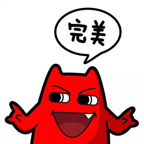 终身走好运的微信头像预