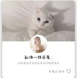  qq女生套图头像背景简单大方小清新
