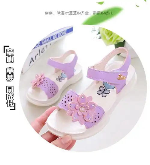  蓝猫女童凉鞋儿童宝宝花朵公主鞋小童2020夏季新款女孩学生中大童沙滩
