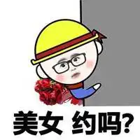  今晚6点,狂欢巅峰盛宴正式开启,满足你对大奖的所有幻想