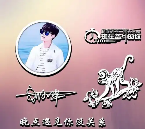  2021你的微信头像该换一换了,十几款精致个性签名头像,请查收