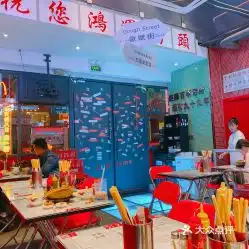  电话,地址,价格,营业时间