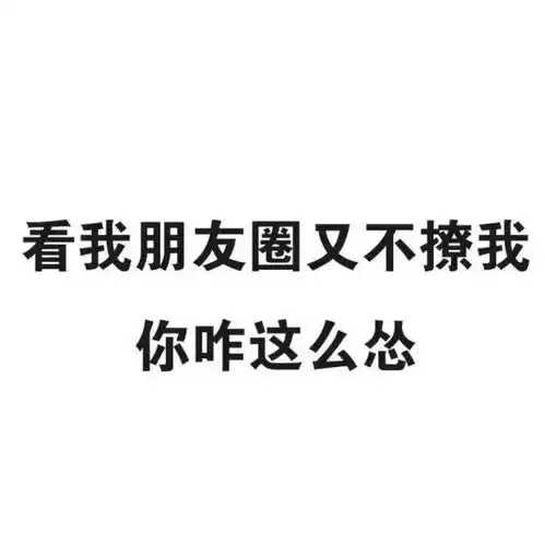  朋友圈背景图这些最好看