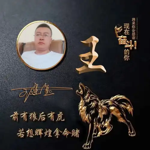  用你的名字做微信头像,35张高端连笔签名头像,精心为你设计