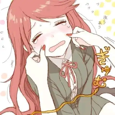 头像图片女霸气高冷漫画