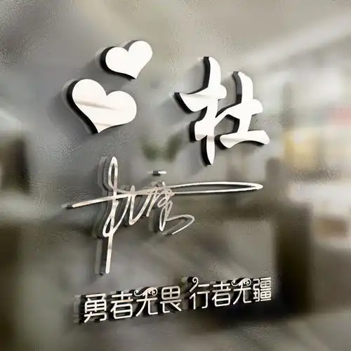  三十款经典3d微信头像设计好了,上期关注留言的朋友,请查收带走