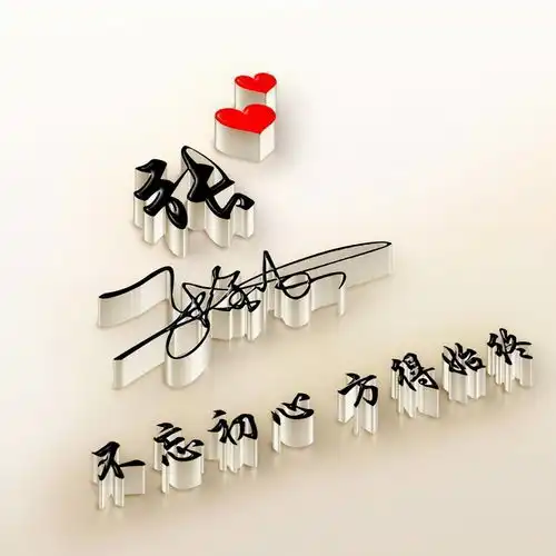  2022你的微信头像该换新了,最新36张虎年生肖签名头像,有你的吗