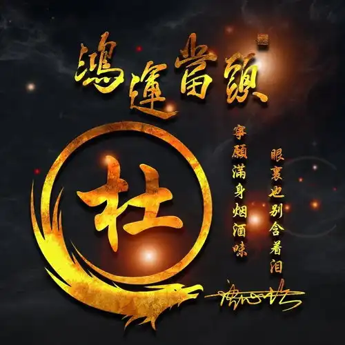  你有多久没换微信头像了,32张超赞3d艺术签名头像,喜欢请带走