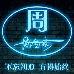  28张朋友们喜欢的微信头像已做好,个性大气签名头像,等你来带走